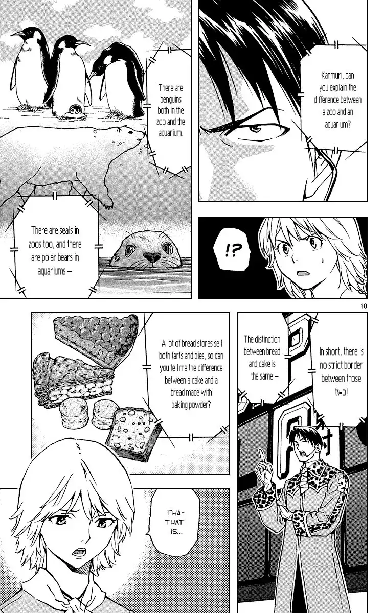 Yakitate Japan Chapter 181 10